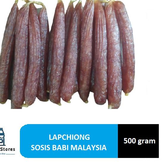

♙ Lapchong Malaysia / Sosis Babi 500 Gram ❊