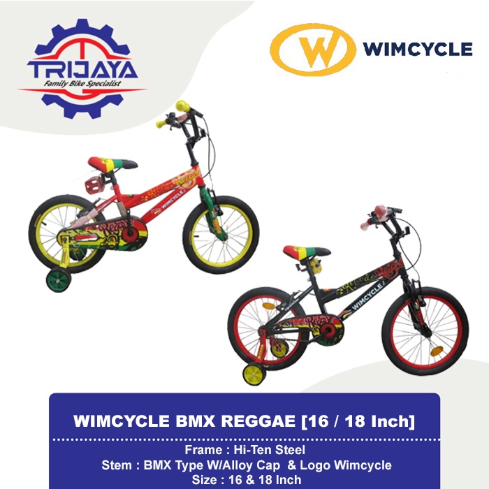 Wimcycle Sepeda BMX Reggae [16 / 18 Inch]