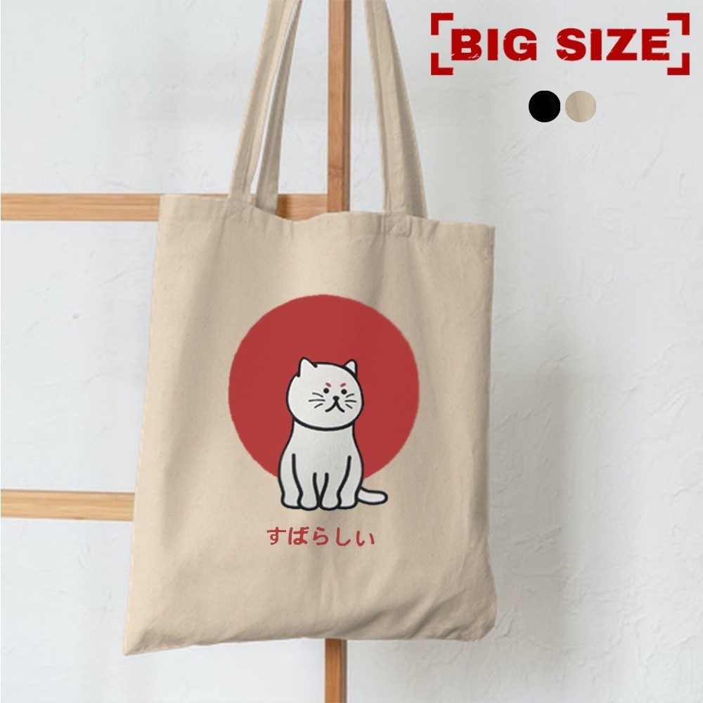 Tas Totebag Motif Kucing Jepang Kanvas Tb09