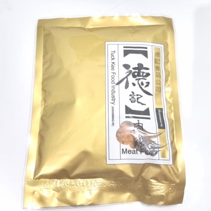 

sachet Abon Tuck Kee Daging Babi meat floss 100 gram