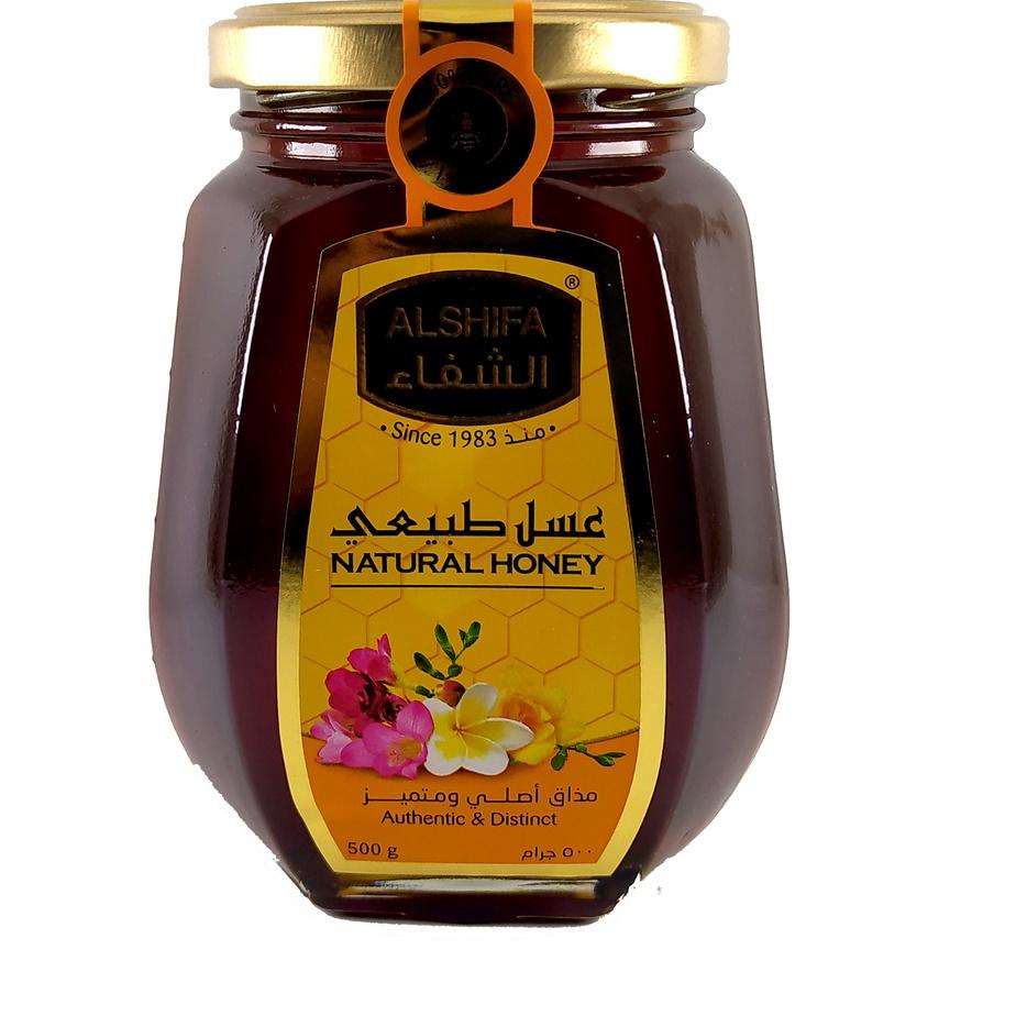 

✯ alshifa 500gr alsifa ♦