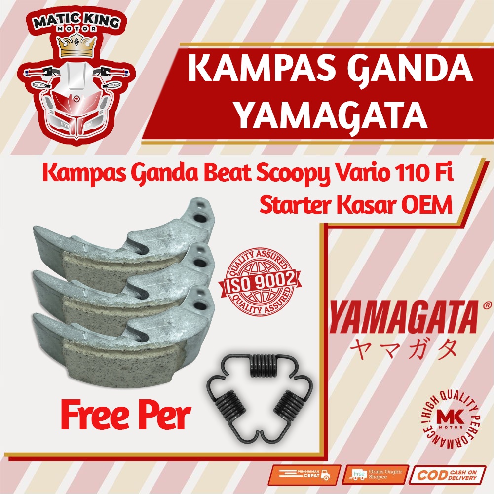 Kampas ganda kopling Honda Beat Scoopy Karbu Vario Fi 110 KVY KZL GFM Yamagata