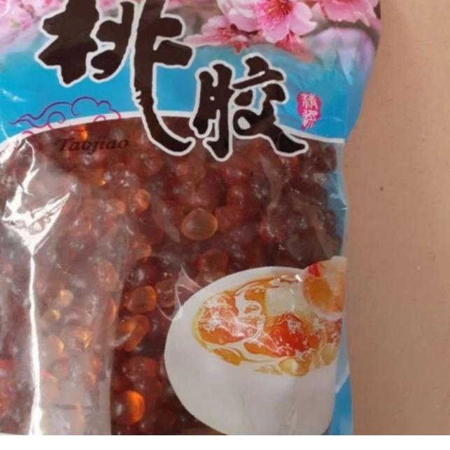 

ⅎ peach gum super perminum 500gram ❇