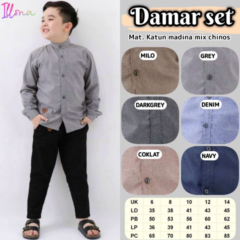 DAMAR SET Celana By ILLONA | Setelan Kemko+Celana Anak