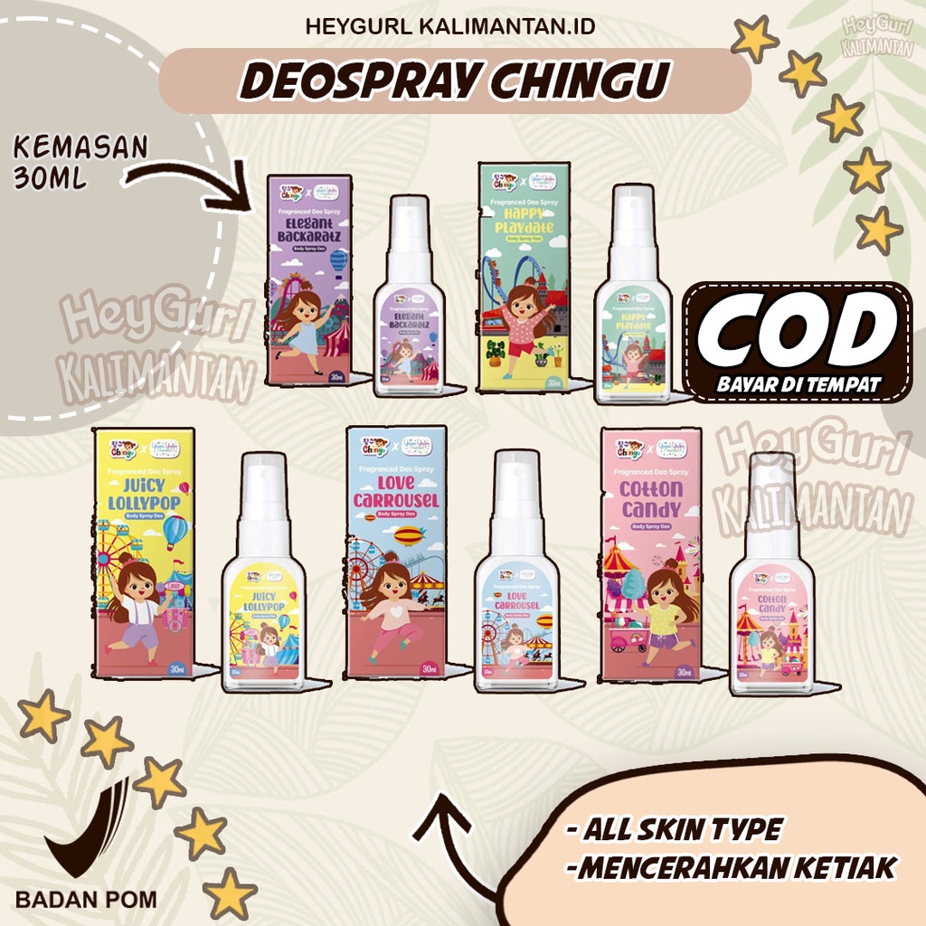 deo spray deospray chingu chingku by kiyowo x yeppu elegant backaratz cotton candy love carrousel