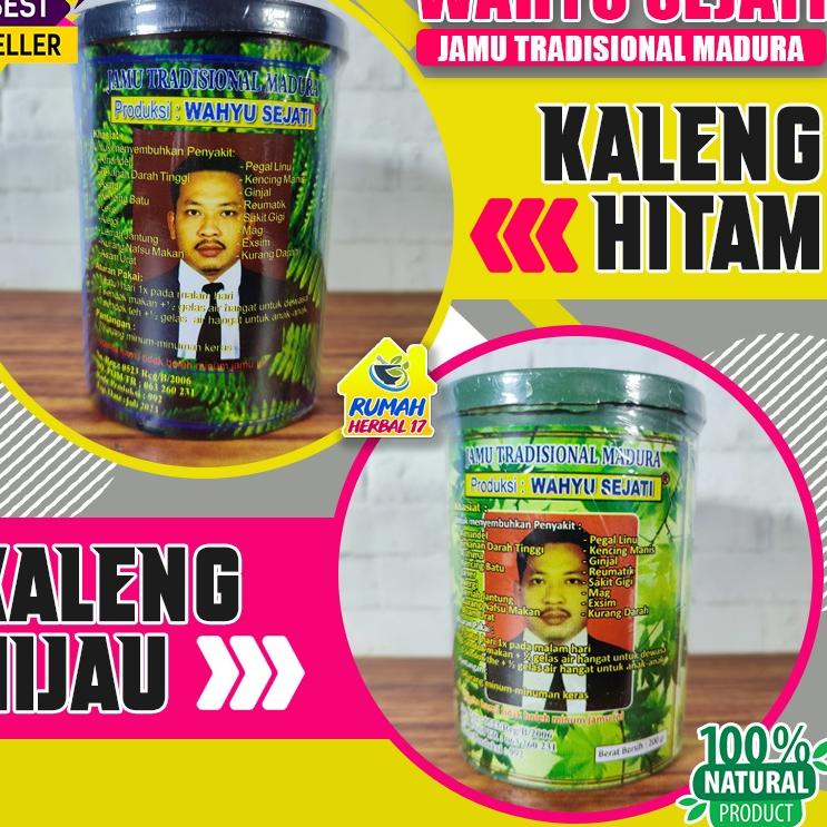 

5.5 COD Ramuan Herbal Madura Jamu Wahyu Sejati Cap Payung Sutra Rasa Kopi ASLI MURAH