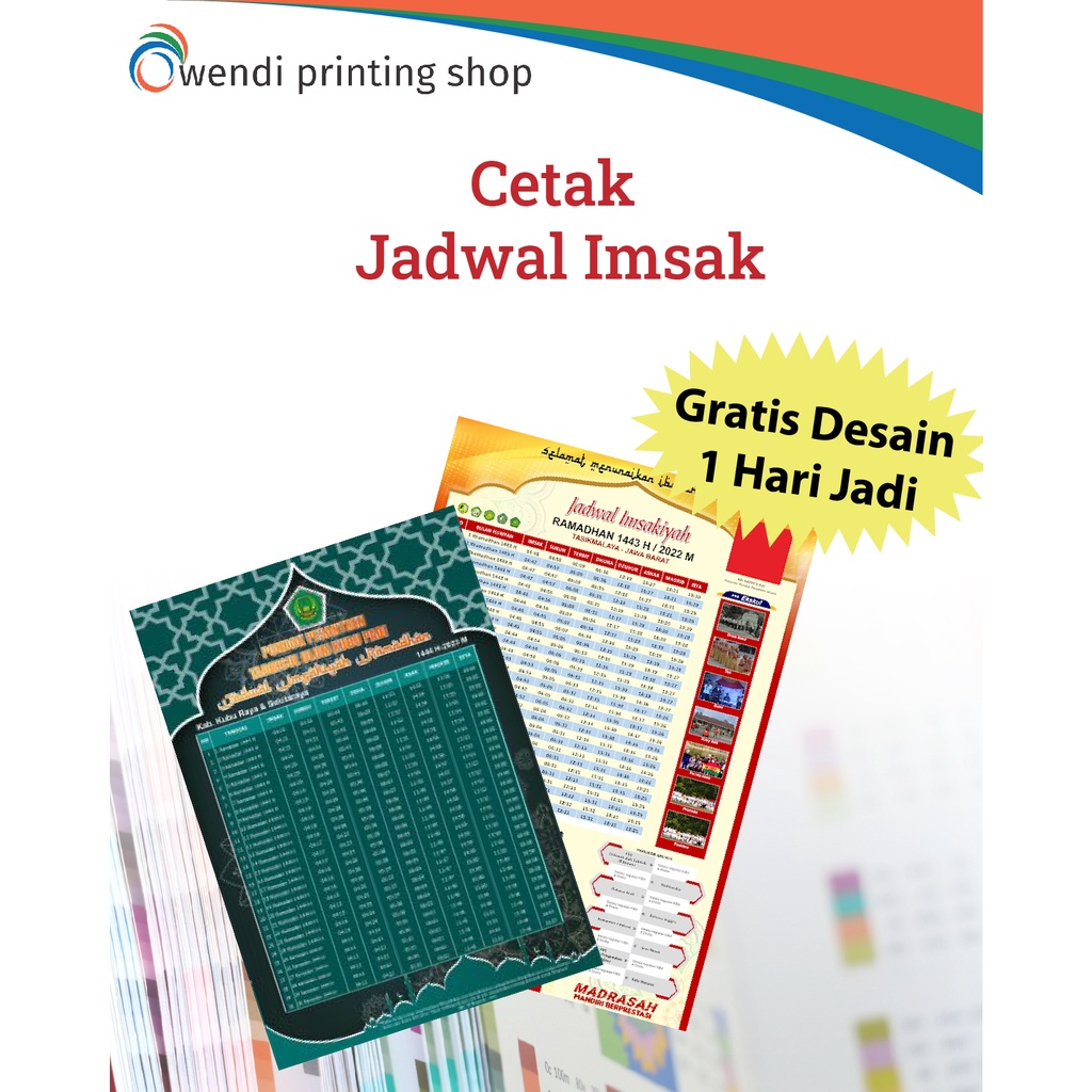 

CETAK JADWAL IMSAK RAMADHAN 2023/1444H 1 HARI JADI