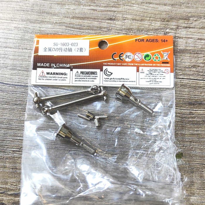 Metal Front Cvd Shaft Rc Drift Sg1603 Sg1604 No Part 1603-023 #Original