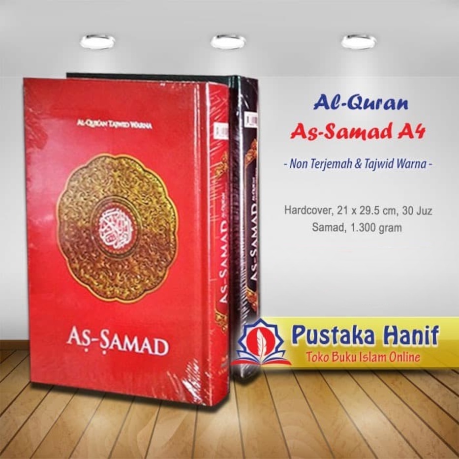 Al Quran As Samad Besar A4 al quran tajwid warna alquran non terjemah tulisan besar