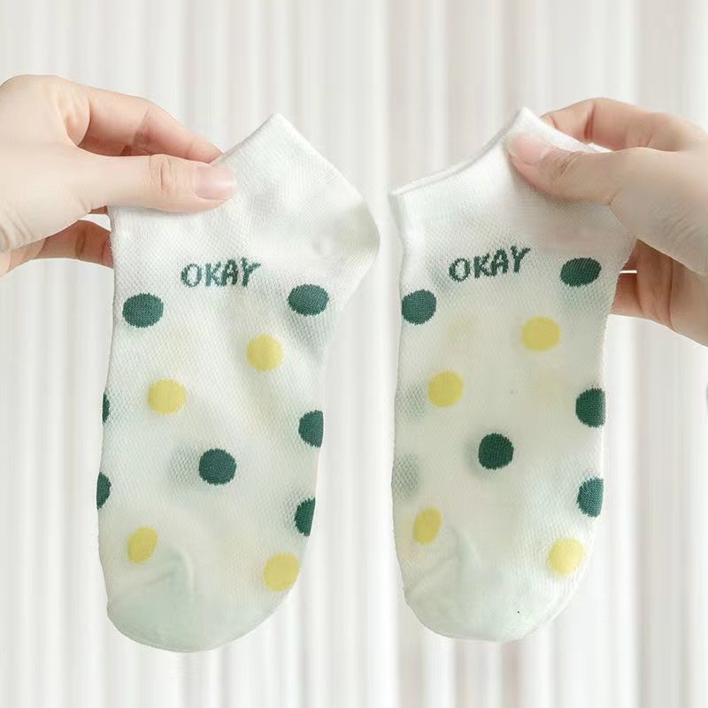 POKY - D2040 Kaus Kaki Pendek Fashion Korea / Sarung Kaki Unisex / Ankle Socks / Kaos Kaki Wanita Motif Ice Cream K5695