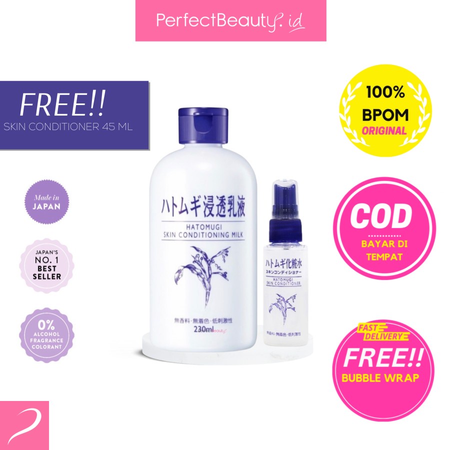 Hatomugi Milk (230ml) Skin Condition FREE Spray Toner (45ml)