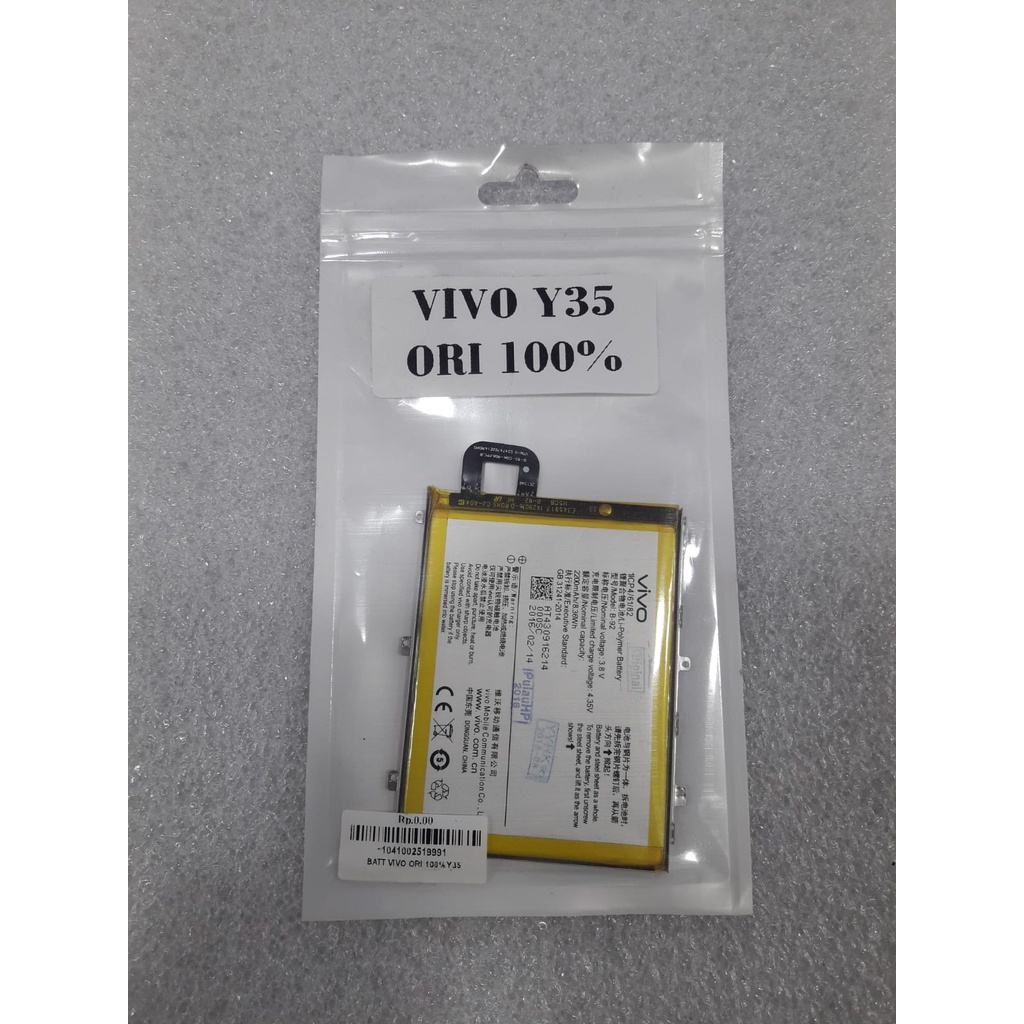 BATERAI VIVO Y35 B-92