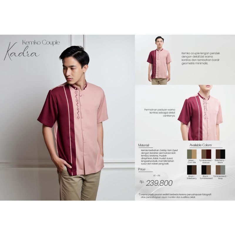 RABBANI KOKO LENGAN PENDEK KEMKO COUPLE KADRA