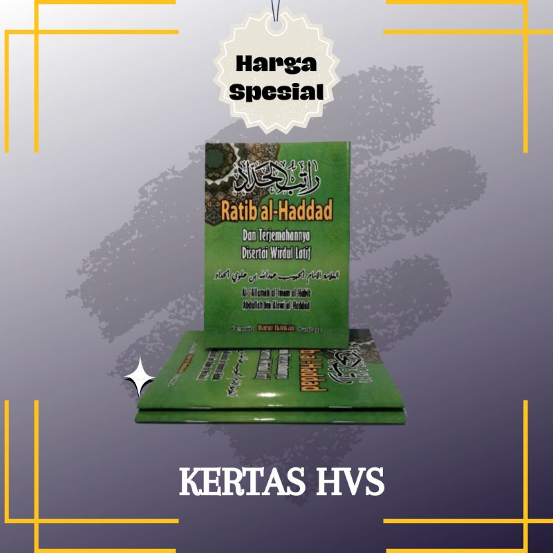 Terjemahan Ratib Al-Haddah Disertai Wirdul Latif