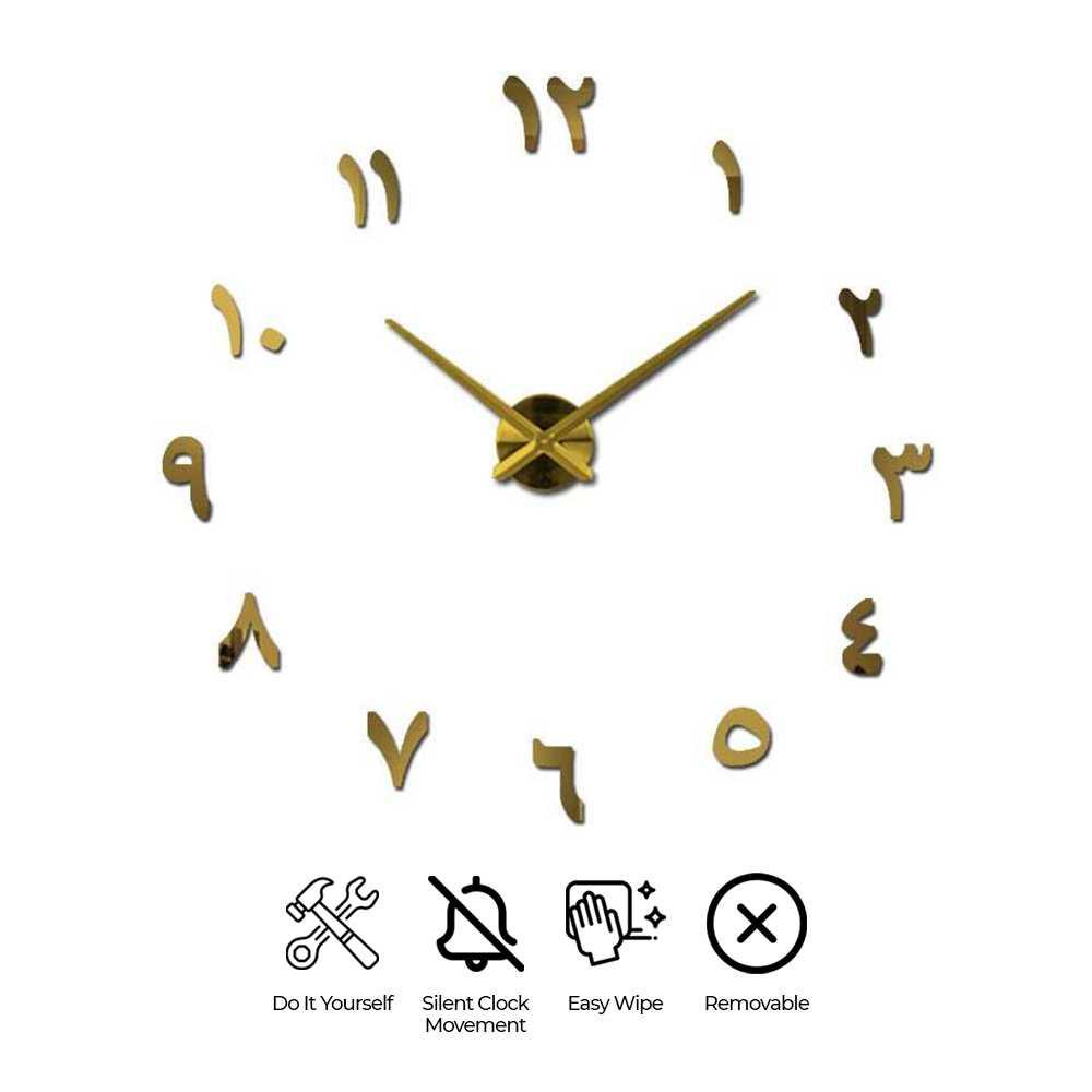 Taffware Jam Dinding DIY Giant Wall Clock Quartz 90-100cm - S031 - Golden