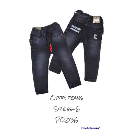 Celana Panjang Jeans Anak Laki-laki/Celana Jeans kekinian bahan tidak kaku
