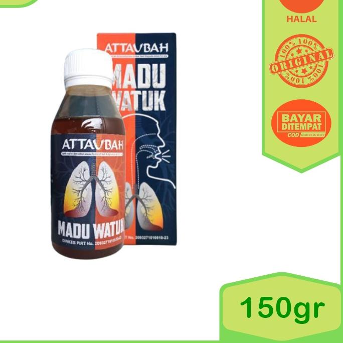 

Madu Watuk Attaubah - Madu Batuk - Herbal Batuk - HerbAttaubah .,