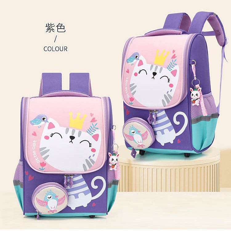 Tas Sekolah Ransel Anak PREMIUM