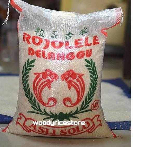 

➮ Beras Rojolele Delanggu 10KG ◘