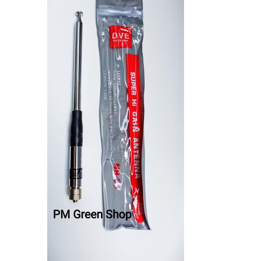 ♟ Antena ht tarik jarak jauh female nh 31 dve ♟