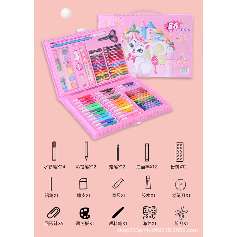 

Pensil Warna 86Pcs In 1 Crayon Anak Art Set Alat Lukis Menggambar Seni Kerajinan Anak