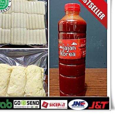 

✧ PAKET Keluarga 2 ◊