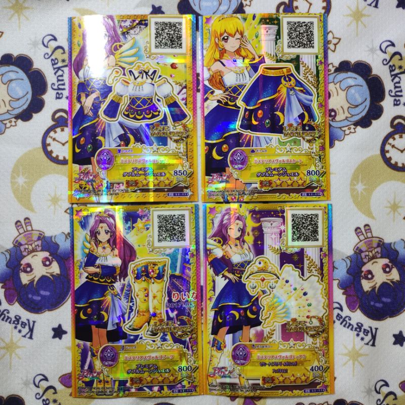 Aikatsu Premium Mysterious Virgo print ver.