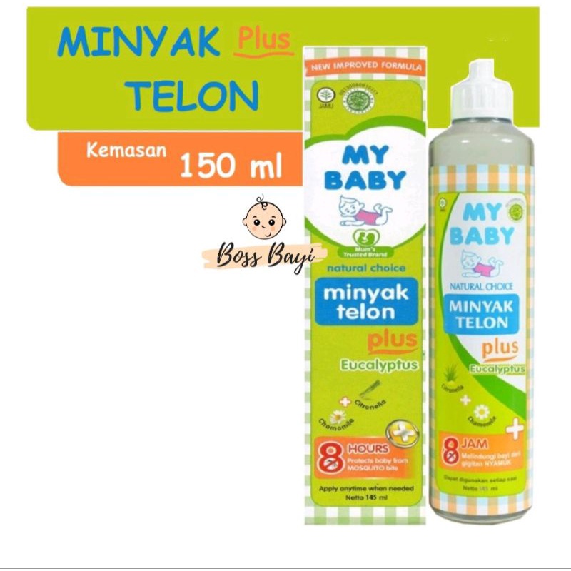 MY BABY - Minyak Telon Plus 60ml, 90ml, 150ml