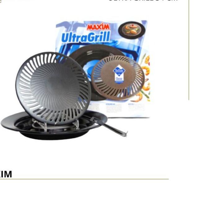 ➥ Maxim Ultra Grill - Panggangan Maxim ⅍