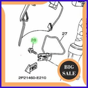 BAUT BREKET PENJEPIT SELANG REM CAKRAM DEPAN YAMAHA JUPITER Z 110CC ORIGINAL YAMAHA 95027-06025 1M4R