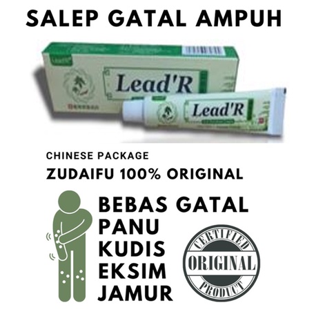 LeadR Salep Obat Untuk Alergi - Salep Penghilang Gatal Salep Kulit /Jerawat/Eksim/Psoarisis | Salep Gatal