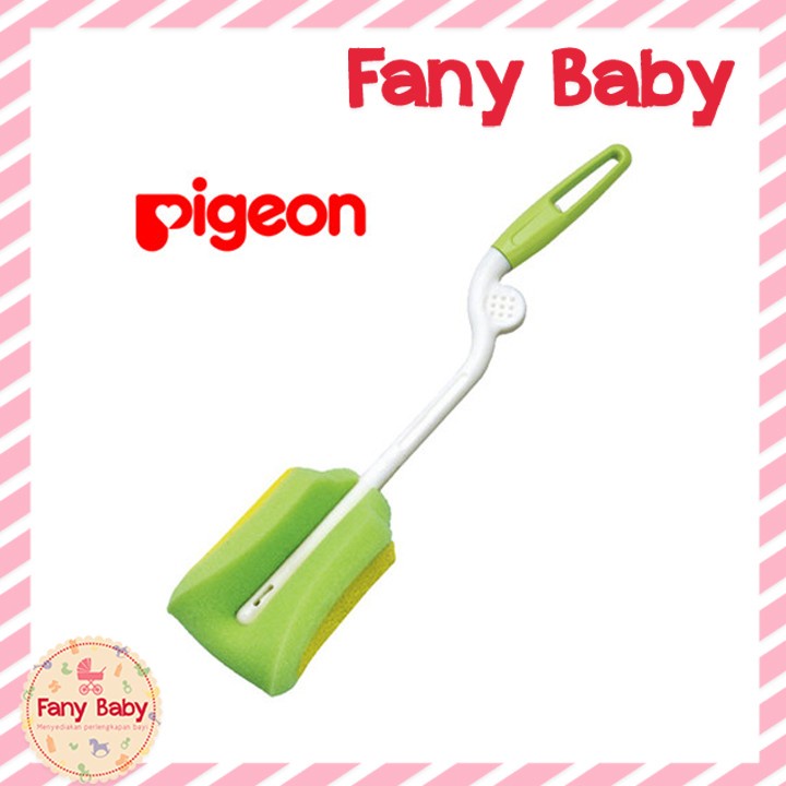 PIGEON SPONGE BRUSH / SIKAT BOTOL BAYI