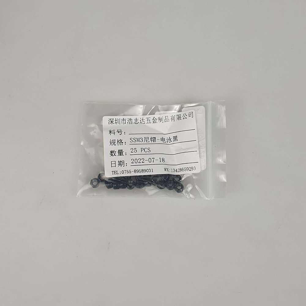 Mur Self Locking Hex Insert Lock Nut M3 25 PCS - SSM3 - Black