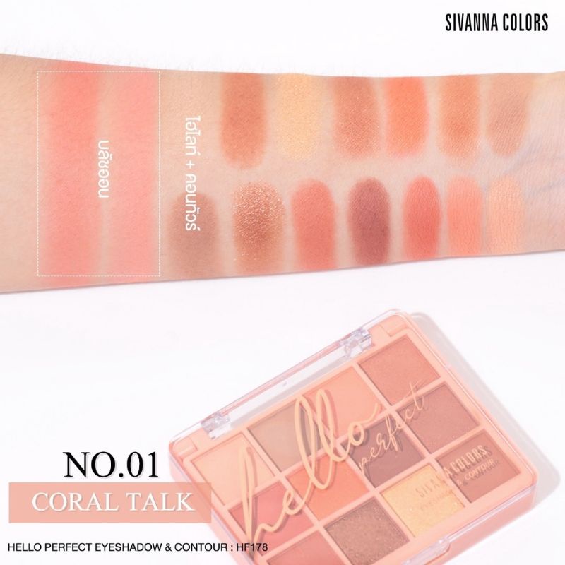 Sivanna Colors Hello Perfect Eyeshadow &amp; Contour HF178 / Eyeshadow Thailand / Kosmetik Thailand