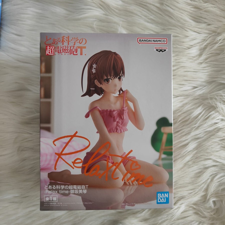RELAX TIME FIGURE Misaka Mikoto - Toaru Kagaku no Railgun