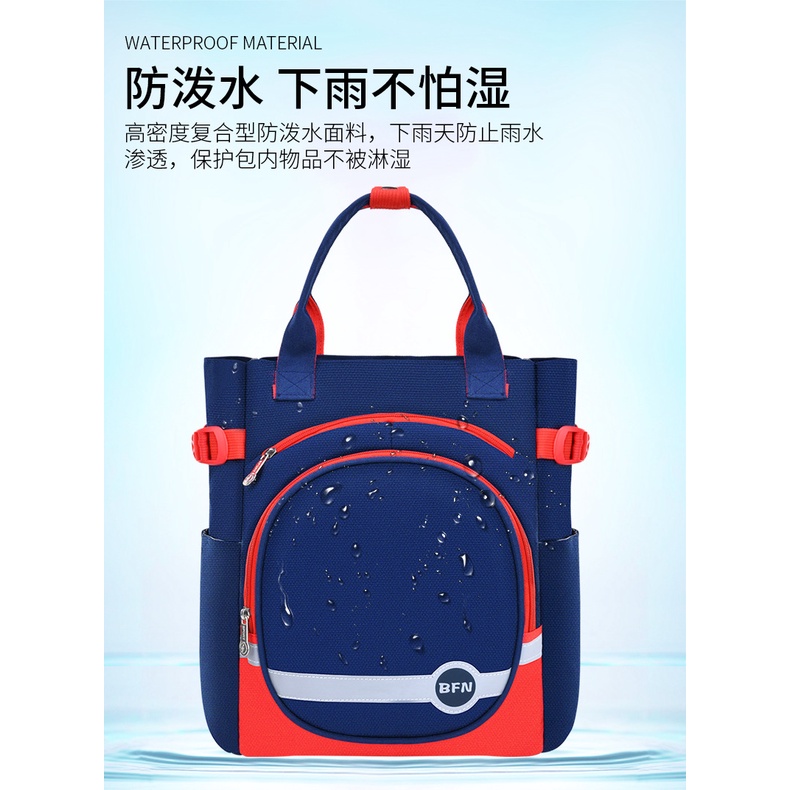 Khatinstore Tas Selempang Anak Sekolah Unisex Laki Laki Perempuan / Tas Jinjing Kain Bafuun Collections / Import / Ready Jakarta - 566