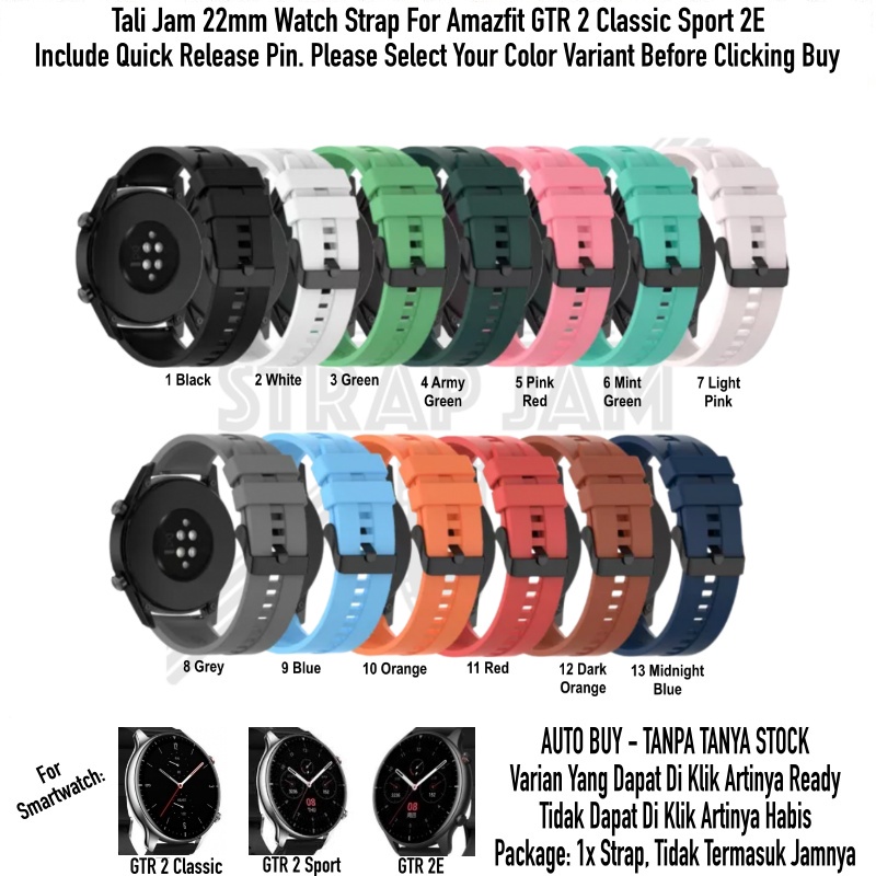 T2E 22mm Strap Smartwatch Amazfit GTR 2 Sport Classic 2E - Tali Jam Tangan Karet Rubber Keren