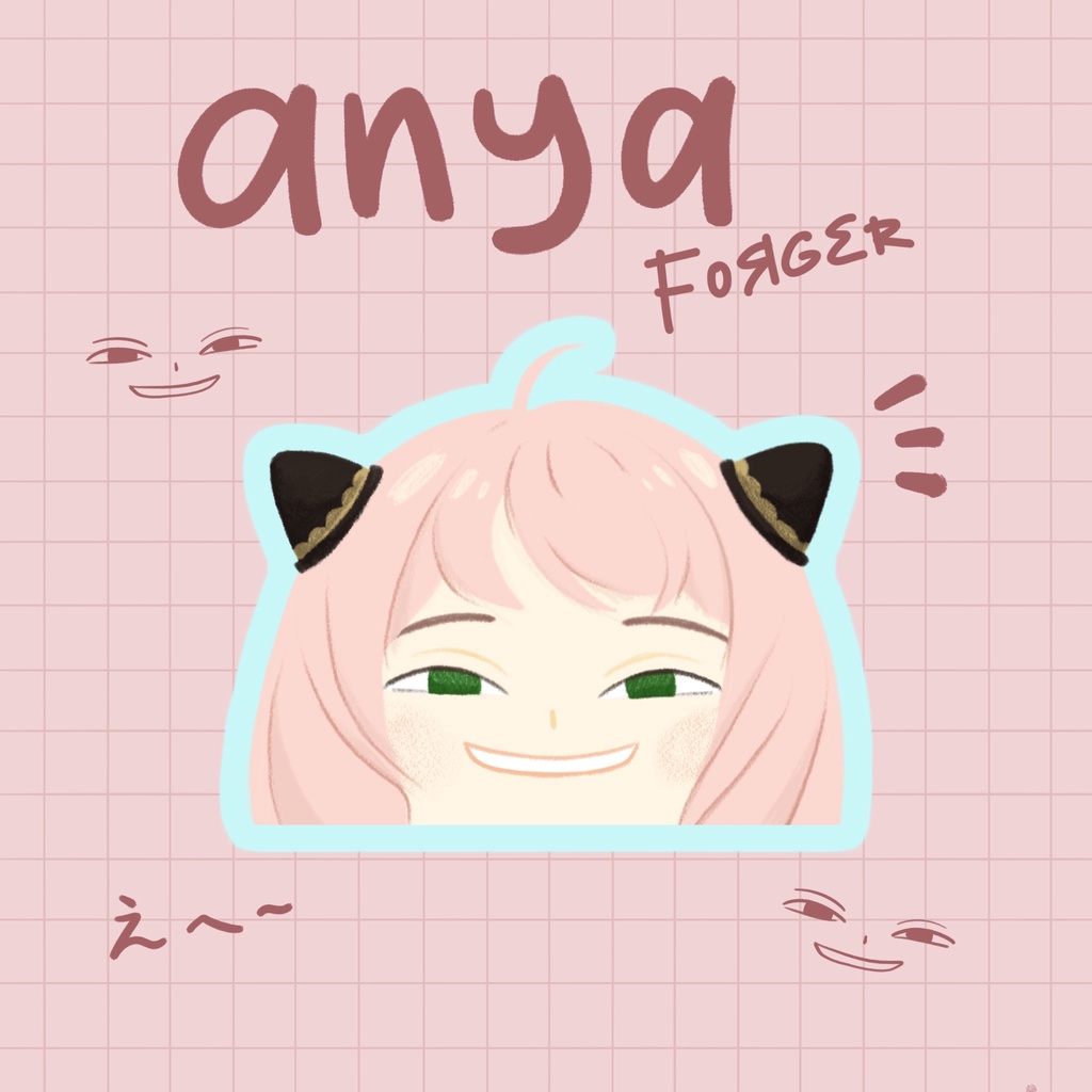 

Anya Forger Peeker Sticker | Hello Viona