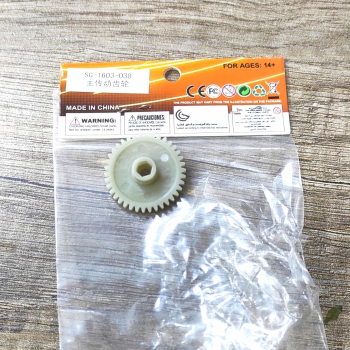 Main Gear Rc Drift Sg1603 Sg1604 No Part 1603-038 #Original