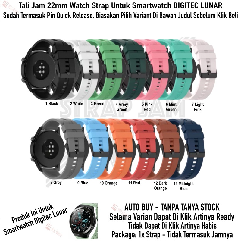 T2E 22mm Strap Smartwatch Digitec Lunar - Tali Jam Tangan Karet Rubber Keren