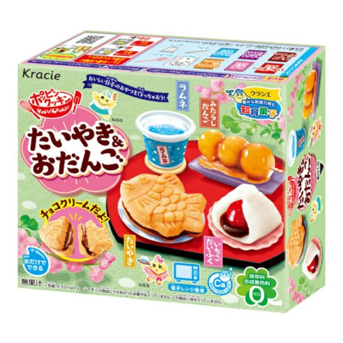 

[Ready]Bisa Cod- KRACIE 8 VARIANTS JAPAN | SNACK IMPORT - TAIYAKI