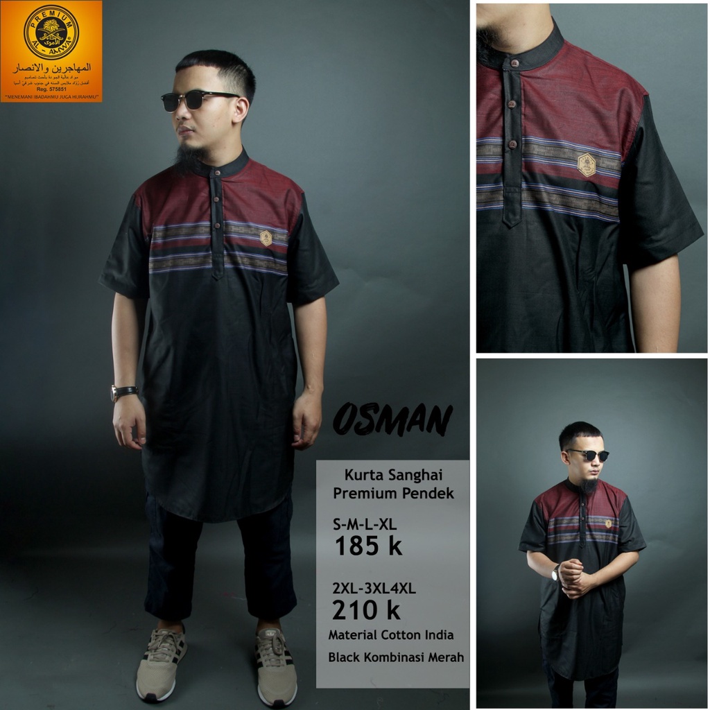 Kurta Al Amwa Bahan Katun India - Kurta Al Amwa - Gamis Kurta Al Amwa - Kemeja Koko Al Amwa - Kemko 