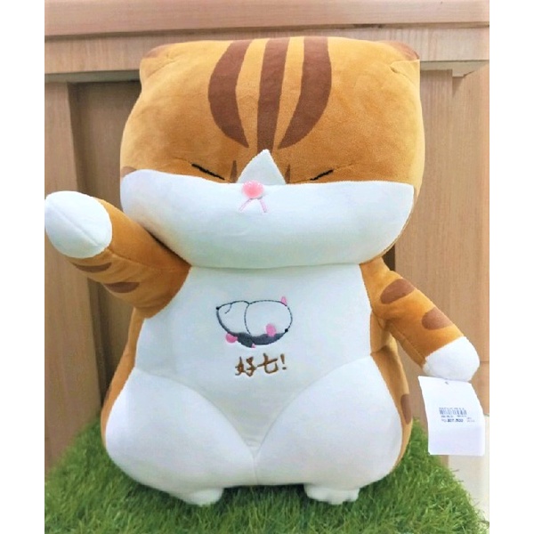 Boneka Stand Cat Hao Gi 19