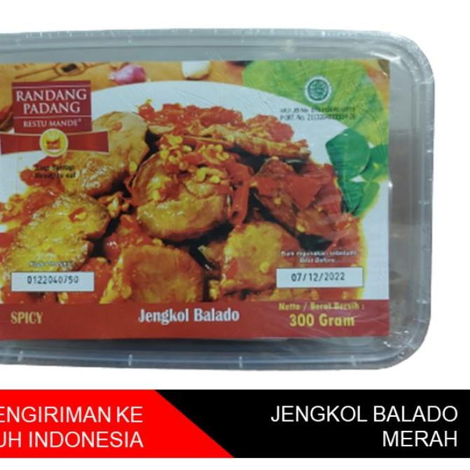 

♪ Jengkol Balado Restu Mande ❀