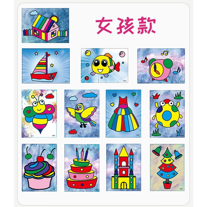 Anak Lukisan Pasir Set Diy Pasir Warna Lukisan Pasir Warna untuk Anak Laki-laki dan Perempuan Mainan TK Puzzle Buatan Tangan Lukisan Pasir