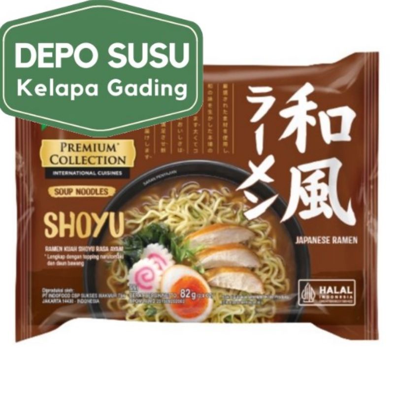 indomie Premium Collection Tori Miso Takoyaki Shoyu Ramen Soup Noodles