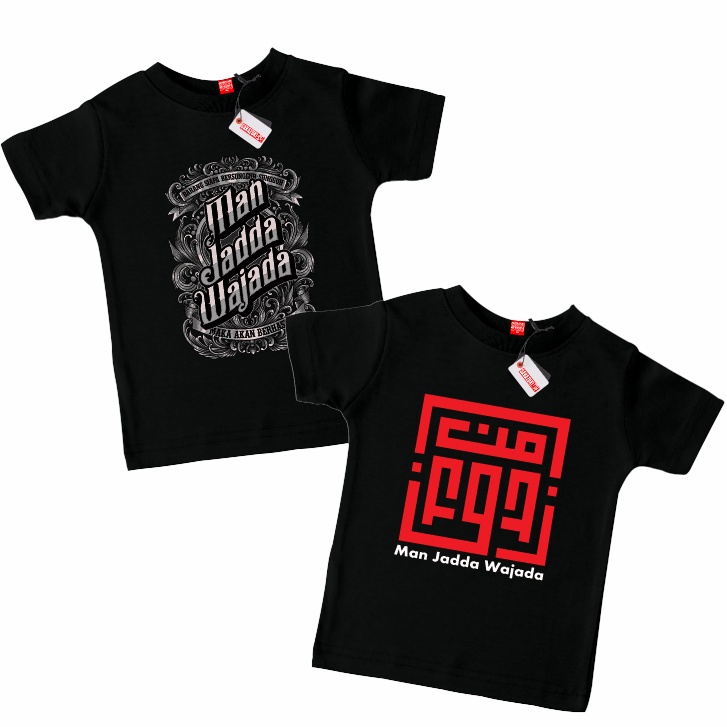 SAKAZUKI Kaos Baju T Shirt Distro Anak Gambar Dakwah Islami MAN JADDA WAJADA Kaligrafi Kufi Muslim