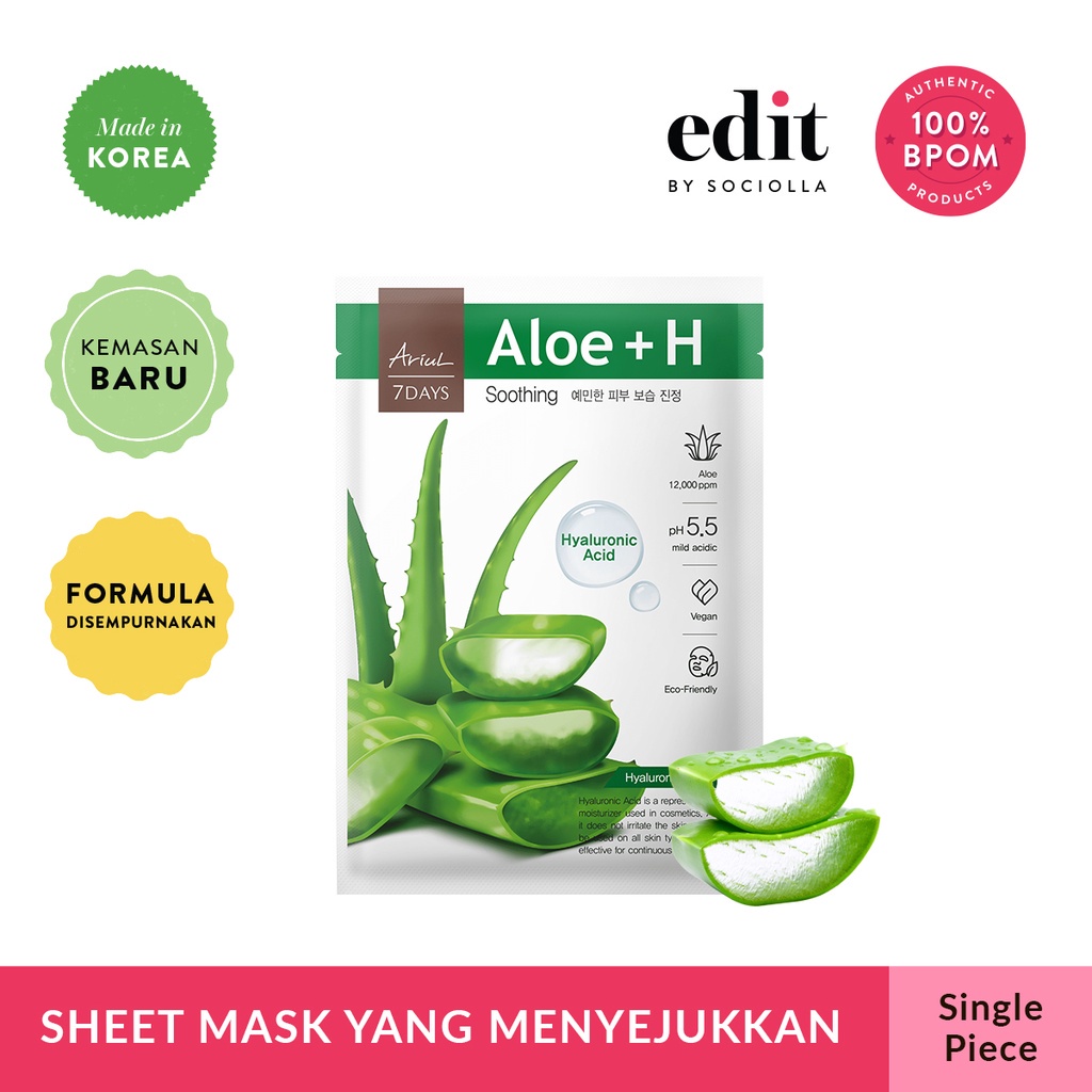 ARIUL 7 DAYS MASK 23GR