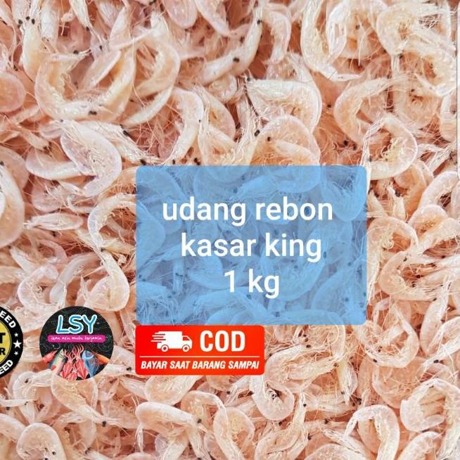 

♂ ikan asin udang rebon kasar super / hepi kasar 1kg ♚