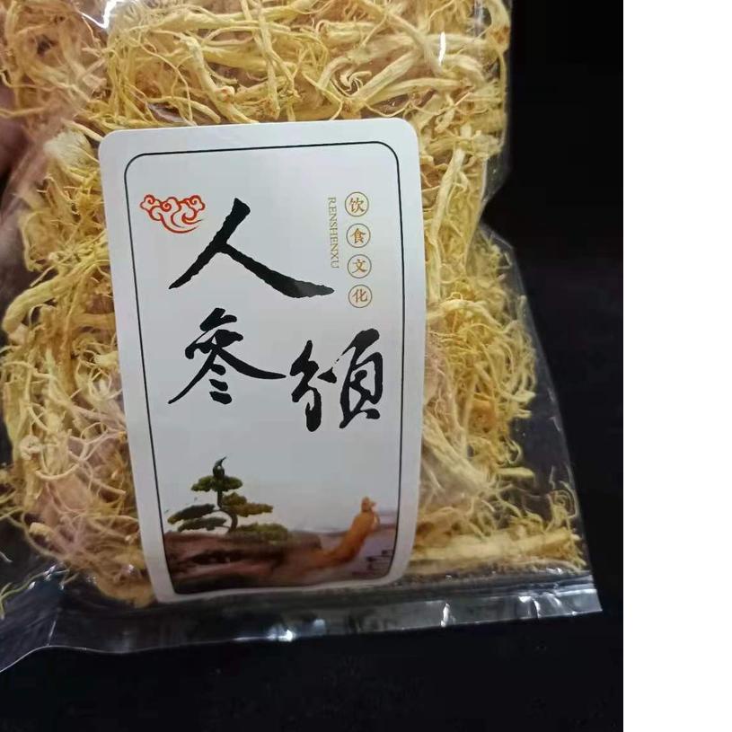 

♀ Akar Ginseng Premium / Yang Shen Xu / Yio Som Chiu 人参须 100 gram (jenis lebih tipis) ✯